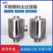 AKS 粉尘过滤器 FC-40