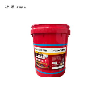 环诚 压缩机油 150#压缩机油 18L/桶