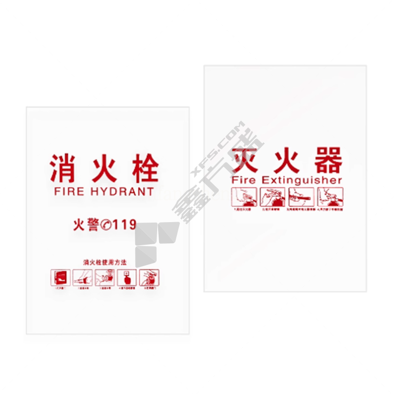 国产优品 亚克力 消防栓玻璃 58.7*93.5cm