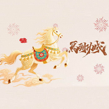 国产优品 厨房隔油静电吸附膜 无/无/马到功成 60cm*90cm*50m