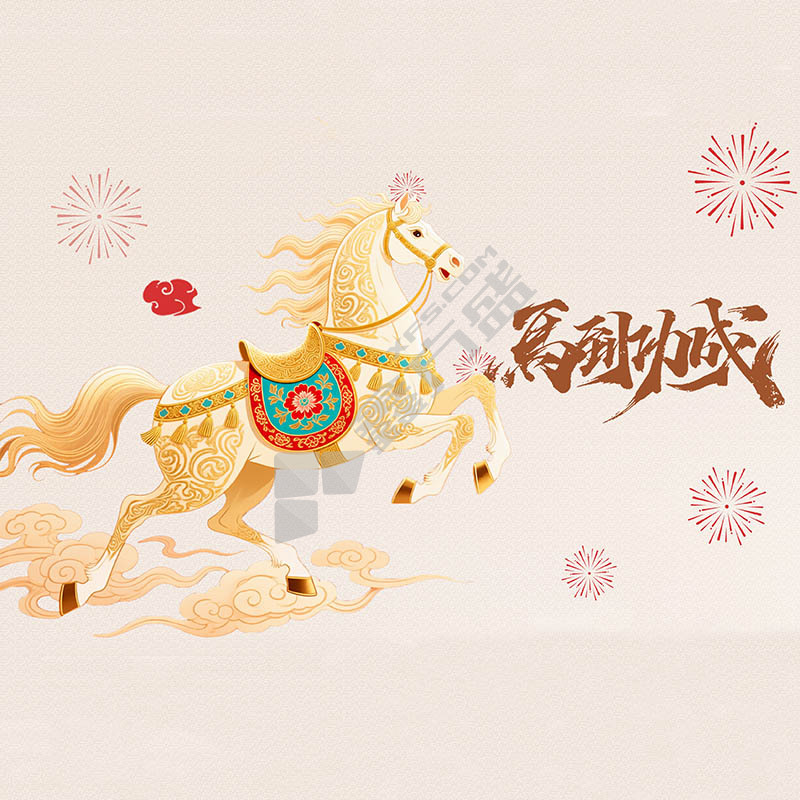 国产优品 厨房隔油静电吸附膜 无/无/马到功成 60cm*90cm*50m