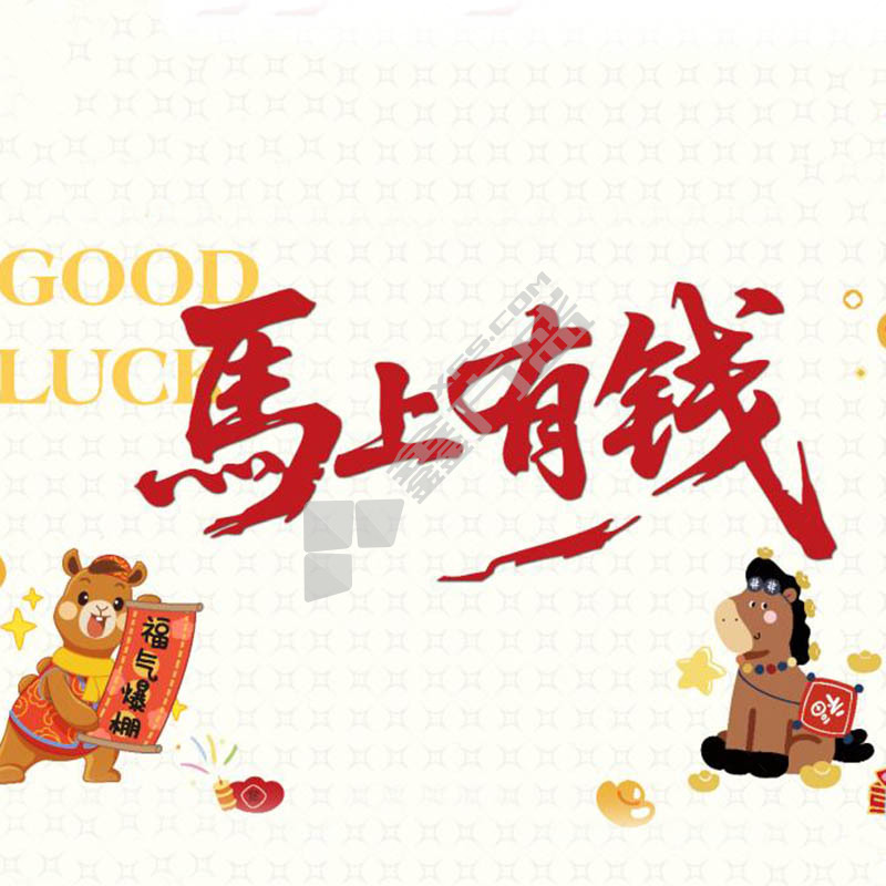 国产优品 厨房隔油静电吸附膜 无/无/马上有钱 60cm*90cm*50m