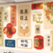 国产优品 厨房隔油静电吸附膜 无/无/蒸蒸日上好吃不胖 60cm*90cm*50m