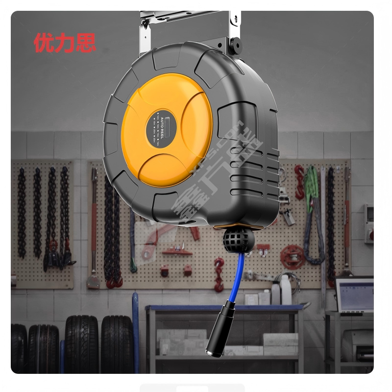 优力思 卷管器 12*8，15米