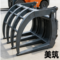 美筑 定制叉车铲斗 定制 材质Q235 长2000 宽1500 高800 底板厚8、边厚6 底部叉口10*15 手动链条翻斗功能/