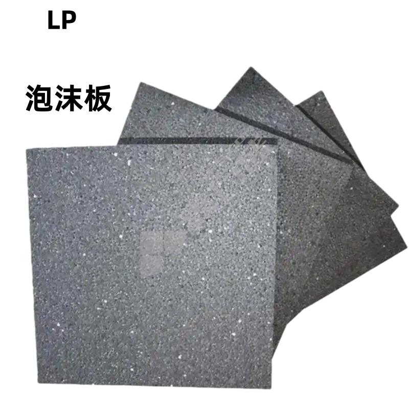 LP 包装机配件 泡沫板 EVA1*2米