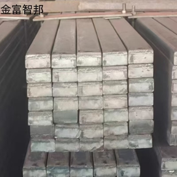 金富智邦 方钢 1800*75*20