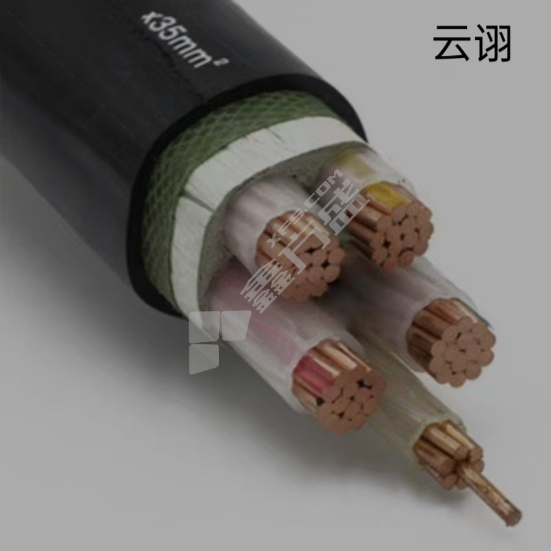云诩 电线 ZC-YJV3*35+2*16