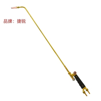 捷锐 焊枪 H01-40