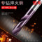 恒丰 65度硬质合金钻头 3.3*35*60mm