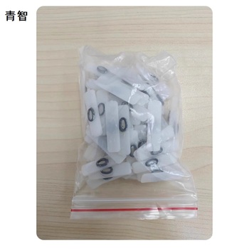 青智 X射线搭接标记 HY-BJ.