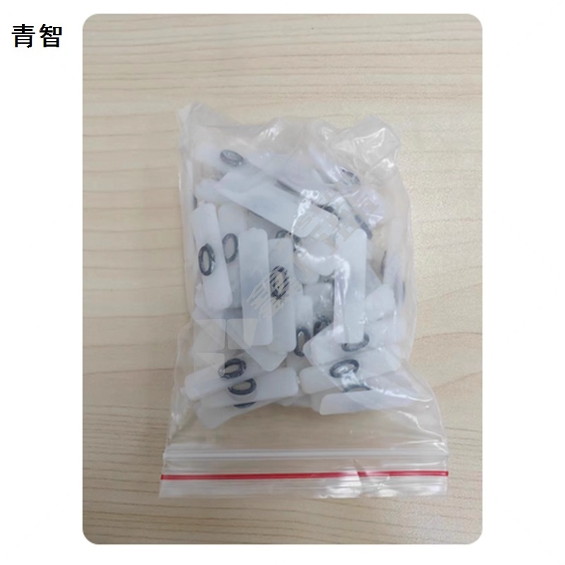 青智 X射线搭接标记 HY-BJ.