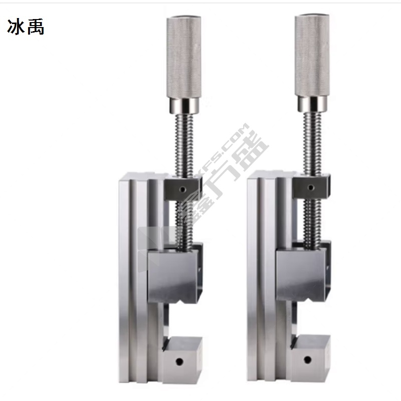 冰禹 高精密平口钳 不锈钢2寸平板式