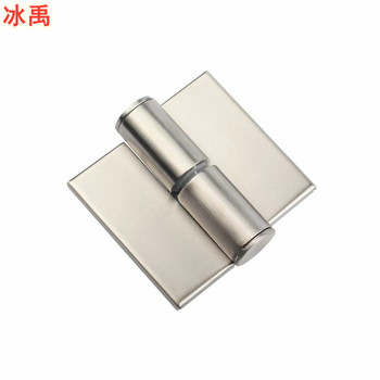 冰禹 304不锈钢弹簧合页 加厚款 2个/副