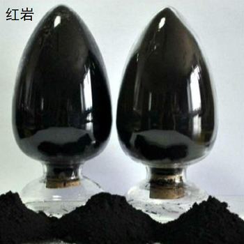 红岩 炭黑 25千克