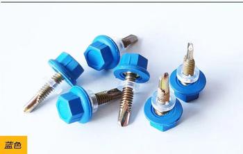 北塔六角燕尾钉 25mm