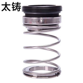 太铸 机械密封圈 TDS-28/BSE4