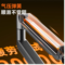 新明辉 金属支架 17-32英寸