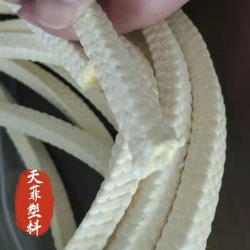 天菲塑料 杜邦芳纶 IF 538