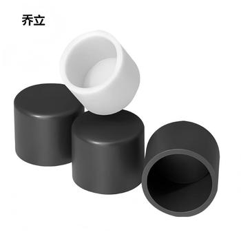 乔立 软硅胶平头保护套 黑色 90mm