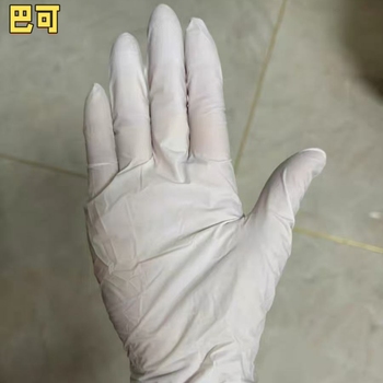 巴可 一次性医用橡胶手套 M码 白色丁晴