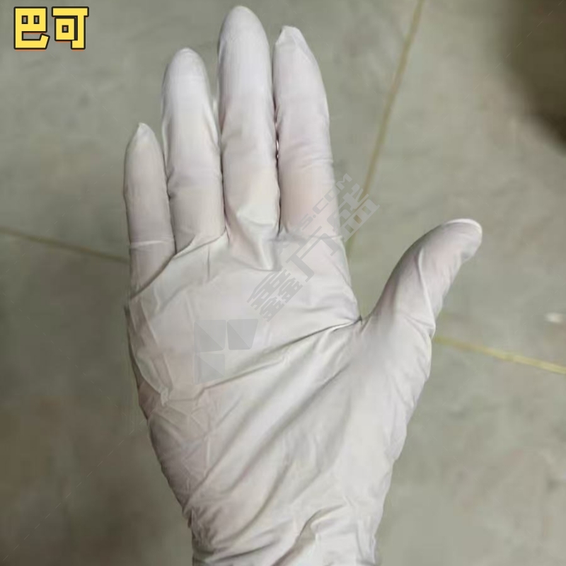 巴可 一次性医用橡胶手套 M码 白色丁晴