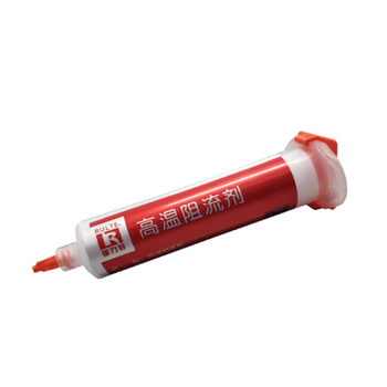 瑞力特 高温阻焊剂 100克