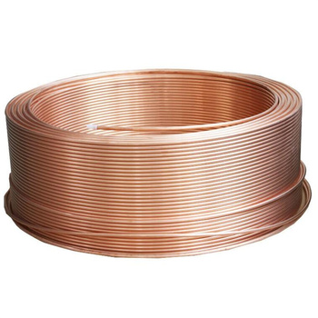 宏泰 紫铜管 盘管 9.52*0.8㎜