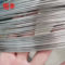恒丰 不锈钢丝 1mm