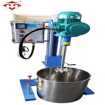 TONG HUI 分散机搅拌机 SDF075