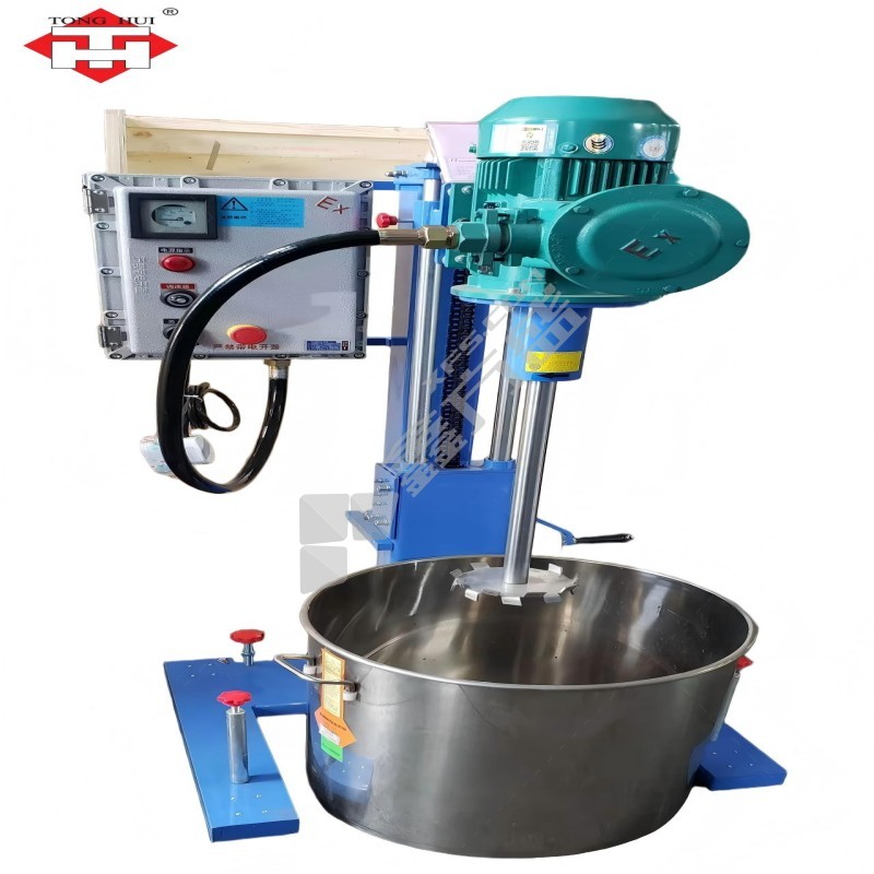 TONG HUI 分散机搅拌机 SDF075