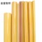 金富智邦 环氧树脂套管 17MM*9MM*2M