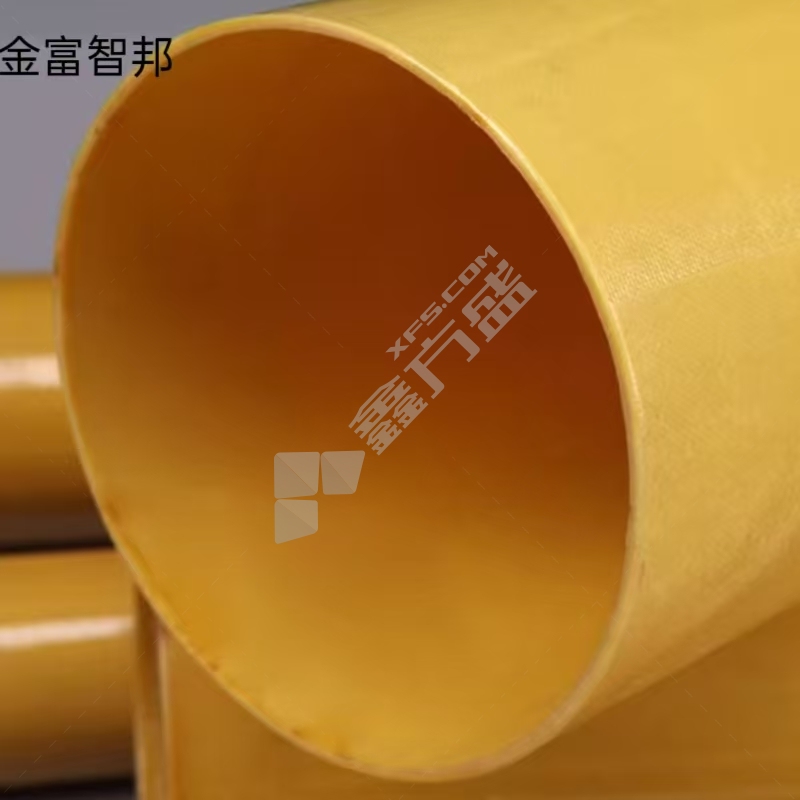 金富智邦 环氧树脂套管 17MM*9MM*2M