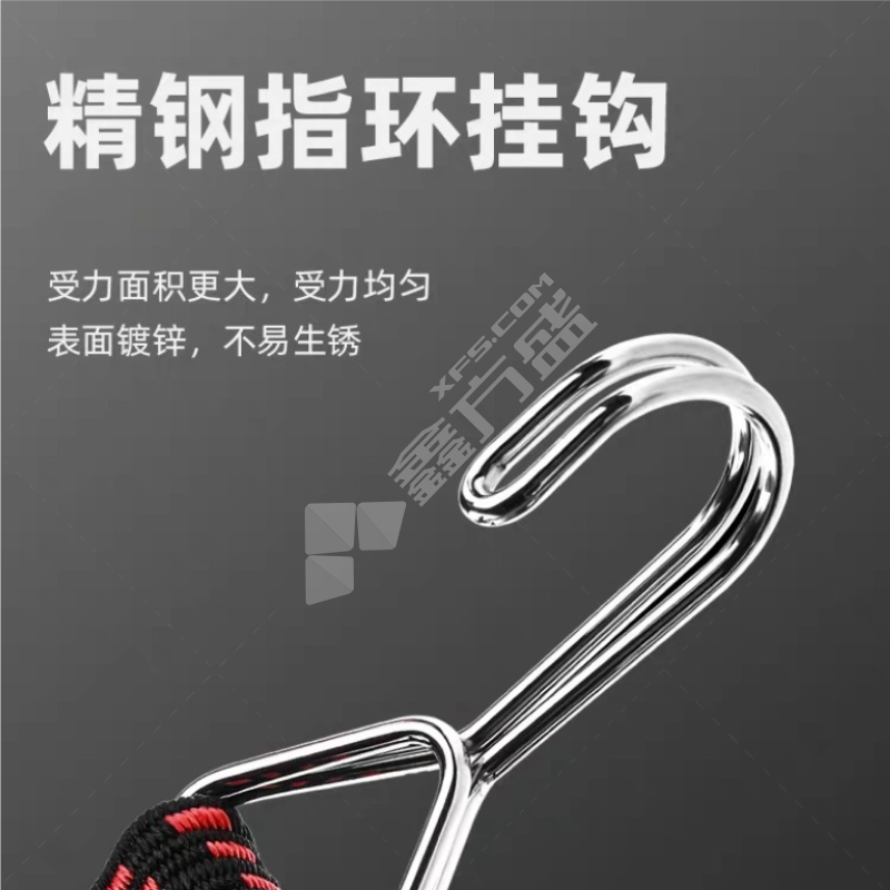 丰华丰 捆绑带 2米长*3厘米宽