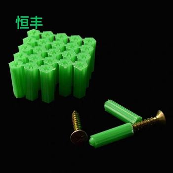 恒丰 膨胀胶塞 6#(100只/包）