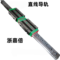 浙嘉倍 滚珠轴承 直线导轨HGH20CA1R385