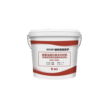 盾石 GOUK-JYM04 硅聚金刚石筒仓加固内衬料 50kg
