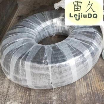 雷久 矿用电缆 MYP 4*2.5MM