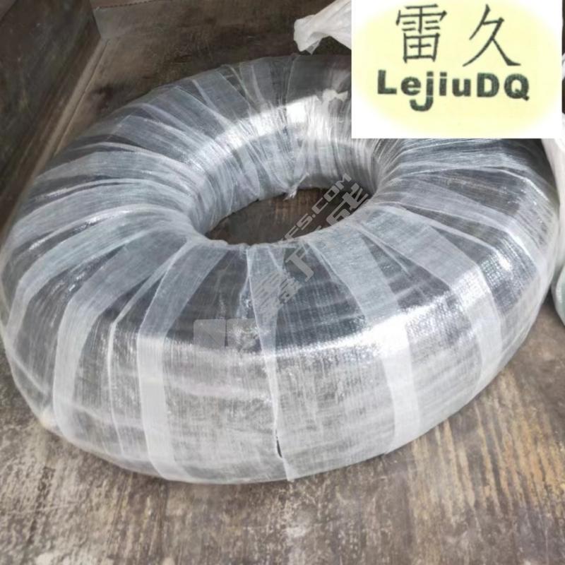 雷久 矿用电缆 MYP 4*2.5MM