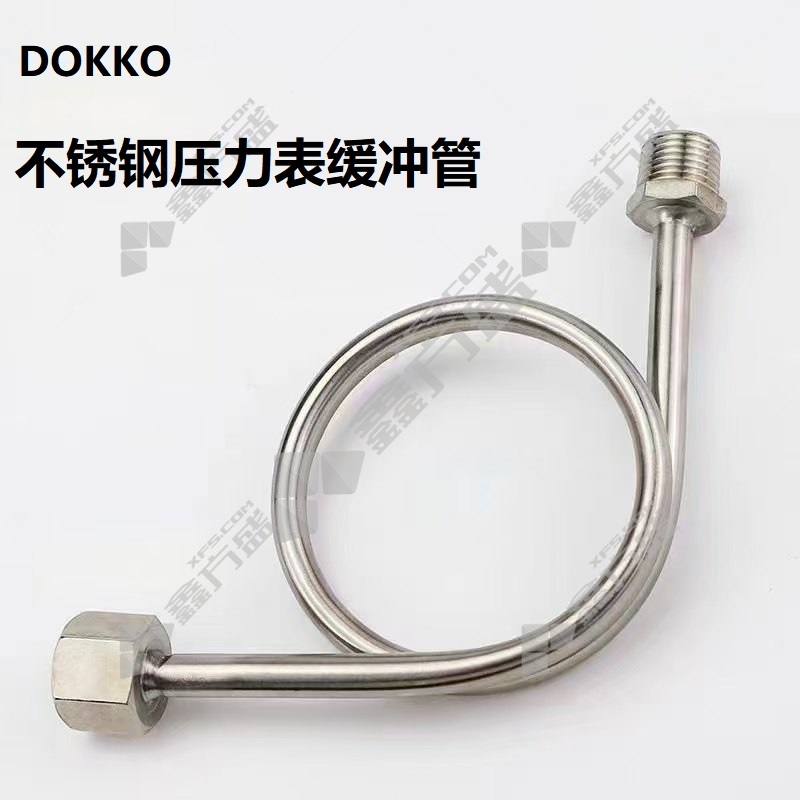 DOKKO 不锈钢压力表缓冲管 20x1.5-G1/2