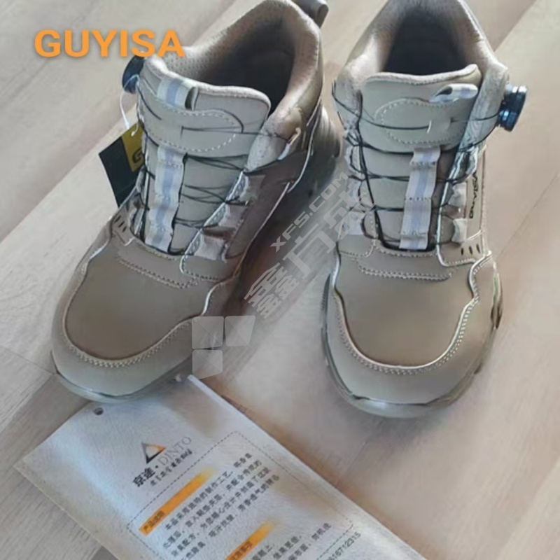 GUYISA 防砸防刺穿绝缘软底钢包头劳保鞋 （男,38/39/40/41/42/43码） 灰黑