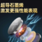 南孚 电池 CR2032 白