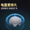 南孚 电池 CR2032 白