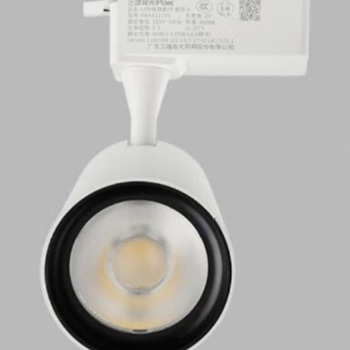 三雄极光 固定式LED导轨射灯 Pro-D480/30W/4000K