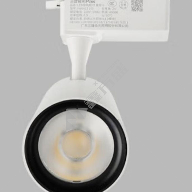 三雄极光 固定式LED导轨射灯 Pro-D480/30W/4000K