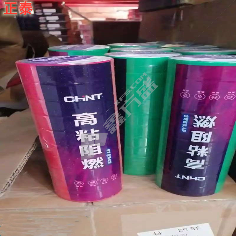 正泰 电工绝缘胶带 长20米黄色 黄色