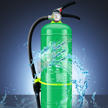 赛加特 新国标-手提式水基型灭火器 MS/ABEF9/9kg
