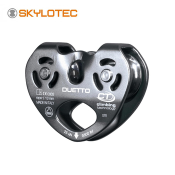 SKYLOTEC 心形滑轮 H-264 个