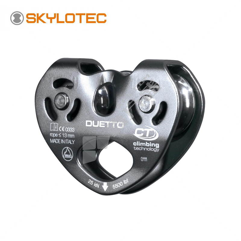 SKYLOTEC 心形滑轮 H-264 个