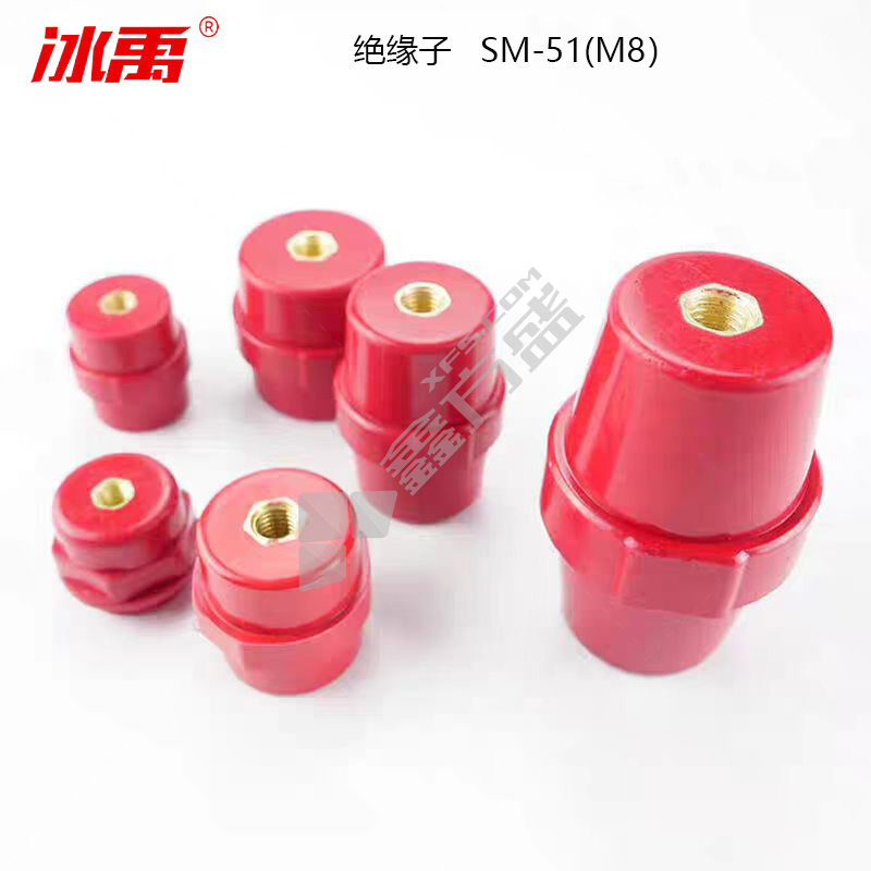 冰禹 绝缘子 SM-51(M8）